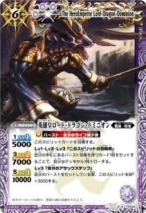 X012A ͺĥɡɥ饴󡦥ɥߥ˥ Xڻ/2011