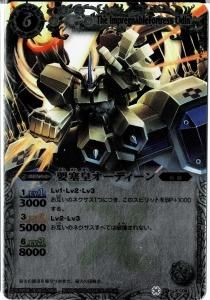 ڥϡǡBS01-X04 ׺ɹĥǥ X2012