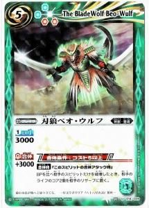 ڥϡǡBSC05-014 ϵ٥ U2011