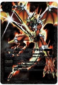 ڥϡǡSD10-X01 ζ㥤˥󥰡ɥ饴 X/2012