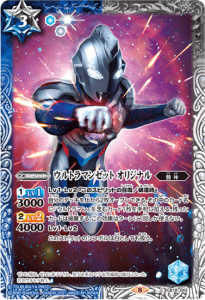 ¿3ڥBCB18-043ȥޥ󥼥å ꥸʥ