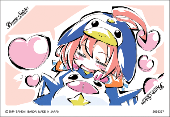 【BS65BOX特典】ライラ&ペンタン スリーブ【未開封20枚】 - バトルスピリッツ専門通販店バトスキ!
