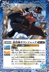 BS65-039¾øµ®Â±¥µ¥ê¥ó¥¸¥ã¥Ã¥¯