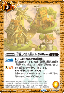 BS65-074ΤαΤ롦Х塼 