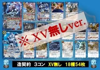 LBS65 ҢXV̵¤ 3󥻥å 1854ڥ졼/ġ