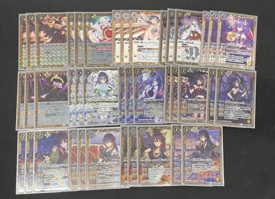 最大10%OFFクーポン デッキ販売】四魔女(詩姫)デッキ【買取品】BC トレーディングカード専門通販店バトスキ! - バトルスピリッツ