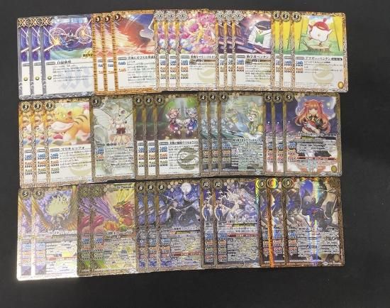 デッキ販売】雲契約（金雲）デッキ【買取品】CF - バトル