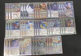 デッキ販売】光導 / 新光導