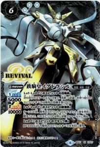 6ڥDۡSECRETۡBSC34BS41-CP07 Ŵĥɥ饷 X2019 6