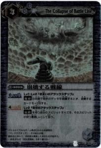 4ڥCۡBSC07BS03-115 2011