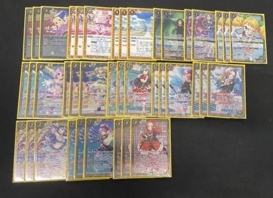 バトスピ アイカツデッキ バトルスピリッツ専門通販店 バトスキ！
