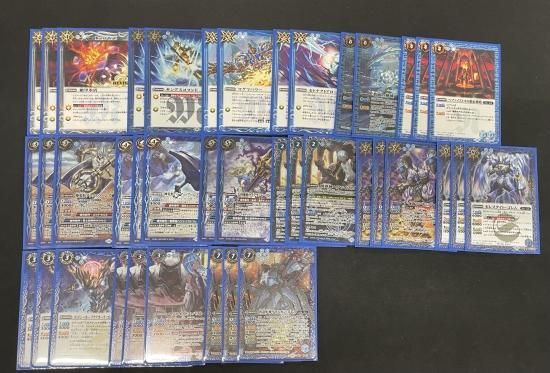 バトルスピリッツ専門通販店 バトスキ! - バトルスピリッツ バトルスピリッツ専門通販店 バトスキ! - バトルスピリッツ