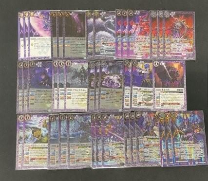 高品質 バトルスピリッツ専門通販店 バトスキ！ バトルスピリッツ