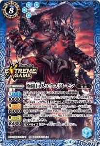 ڥ٥ۡP17-EXG06 ˸µͥɥ