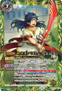 3ڥDBS57-TCP07ۥ륹ѥȡۥ륹ե塼㡼 CP