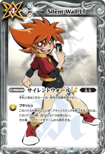 バトルスピリッツミラージュ　一枚400円 61o9uf7wl0L._UF350,350_QL50_.jpg