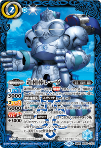 2ڥCBS65-CX03¤졼 X