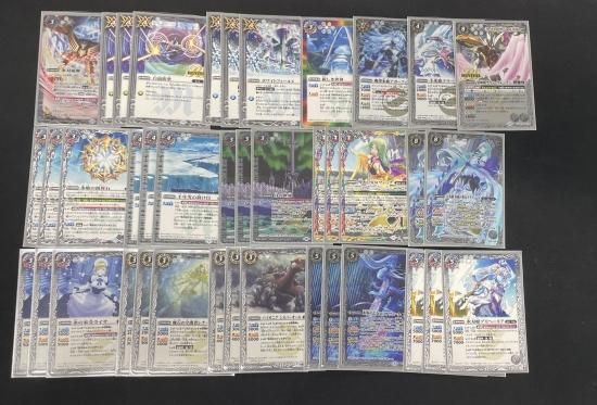 通販サイト一覧 バトルスピリッツ専門通販店 バトスキ！ バトルスピリッツ