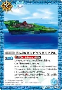 6ڥBBS32-071 No.26 ԥ륭ԥڥΡޥ