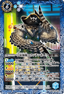 6ڥCBS56-059 賤±ޥƥۡ M