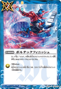 7ڥBCB06-078 ܥƥåե˥å