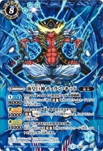 BS25-X02 ĵǥ󡦥å X