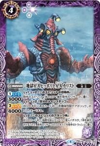 CB01-019 Ϲͥҥåݥͥꥹ