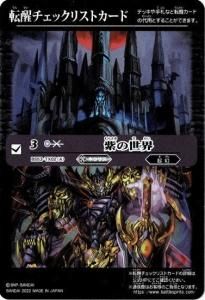 0ڥDۡBS61žååꥹȡڻ