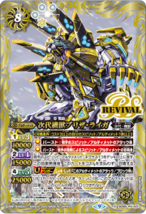 8ڥCSD65-RV X01嵡å֥ꥶ饤 X