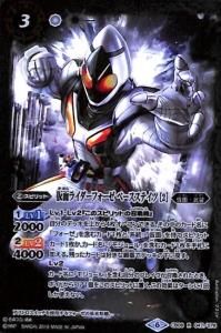 3ڥBCB09-047 ̥饤ե ١ƥ 2 R