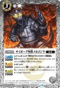 3ڥBBSC26-034 ܡåᥫ