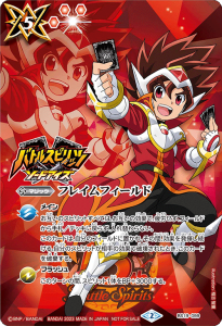 ڹŵBS19-099 ե쥤ե ڥĥ륮ƥ省ۡ2023