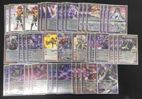 バトスピデッキ【超星】-バトルスピリッツ販売・買取専門店【フルアヘッド】