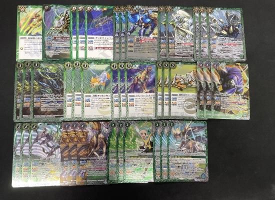 バトルスピリッツ専門通販店 バトスキ! バトルスピリッツ専門通販店 バトスキ!