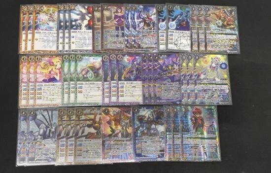 バトルスピリッツ専門通販店 バトスキ！