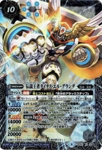 10ڥEBS40-X06 Ⲧԥ롦 X