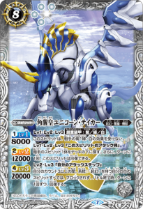 8ڥBBS52-X04 ùĥ˥󡦥ƥ X