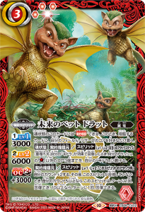 CB28 ゴジラ 怪獣王ノ帰還 - トレーディングカード専門通販店 CB28 ゴジラ 怪獣王ノ帰還 - トレーディングカード専門通販店