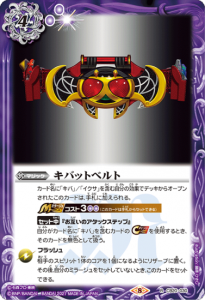 4ڥBCB20-030Хåȥ٥ R 