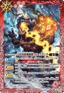 7ڥCPB02-G06 趧Ʈåڡ