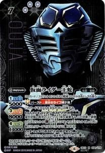 7ڥDۡSECRETCB10-034 ̥饤 M