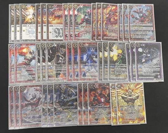 バトルスピリッツ専門通販店 バトスキ! バトルスピリッツ専門通販店 バトスキ!