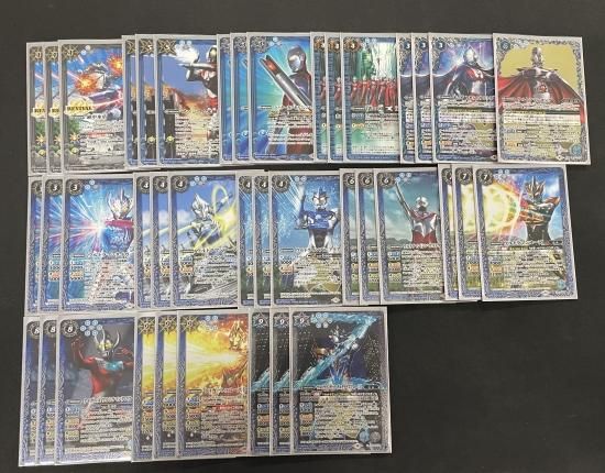 バトルスピリッツ専門通販店 バトスキ! バトルスピリッツ専門通販店 バトスキ!