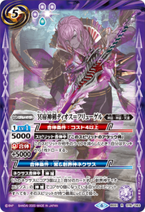 5ڥBBS51-078 ̽ܿǥե塼 R