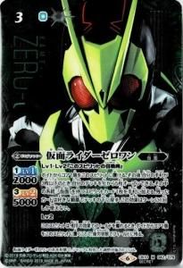 3ڥCۡSECRETCB10-042 ̥饤 M