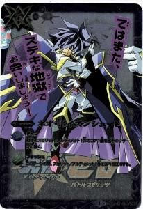 ڵ˥ץߥBOXBS25-075 ͥݥ󥷥塼 RںˤΥ