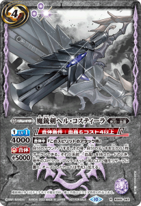 ڹŵBS65-062 Ʒإ롦ƥ Rʺġ