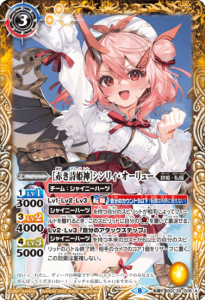 3ڥBBSC39-008֤ɱϥꥣ塼ζžá֤ɱϥꥣ塼žR