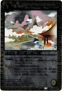 4ڥCBS06-087 ̴ɺ UڱѸ̾ͭ ۥ