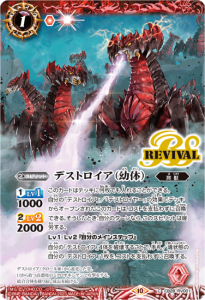 1ڥBCB28-RV001 ǥȥΡˡڥե륢Ȼ͡